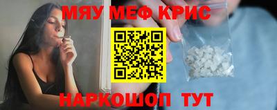 COCAINE Малоярославец