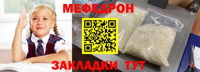 COCAINE Малоярославец