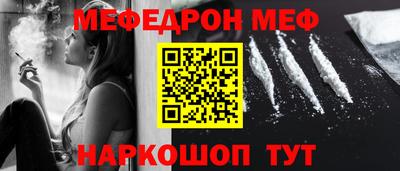 COCAINE Малоярославец