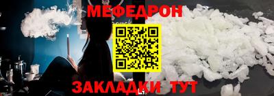 COCAINE Малоярославец