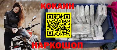 эйфоретик Мариинск