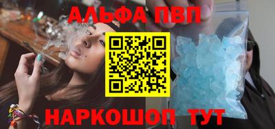 COCAINE Малоярославец