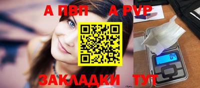 COCAINE Малоярославец
