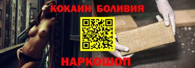 эйфоретик Мариинск
