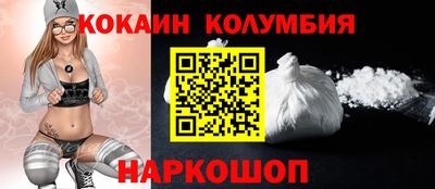 эйфоретик Мариинск
