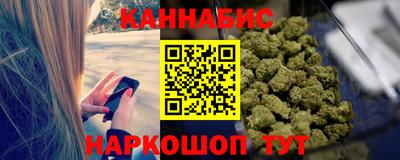 COCAINE Малоярославец