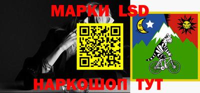 гидра Малгобек