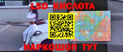 COCAINE Малоярославец
