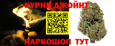 COCAINE Малоярославец