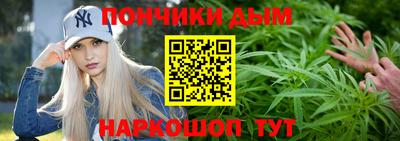 эйфоретик Мариинск