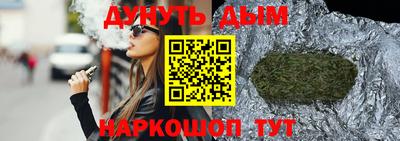 эйфоретик Мариинск