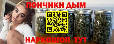 эйфоретик Мариинск