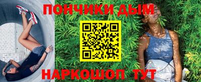 COCAINE Малоярославец