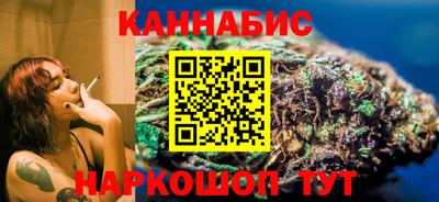 эйфоретик Мариинск