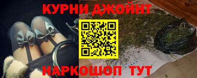 COCAINE Малоярославец
