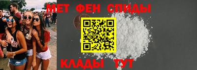 гидра Малгобек
