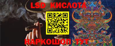 COCAINE Малоярославец