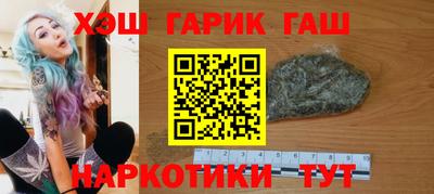 эйфоретик Мариинск