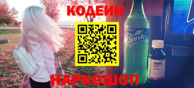 COCAINE Малоярославец