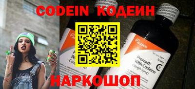 гидра Малгобек